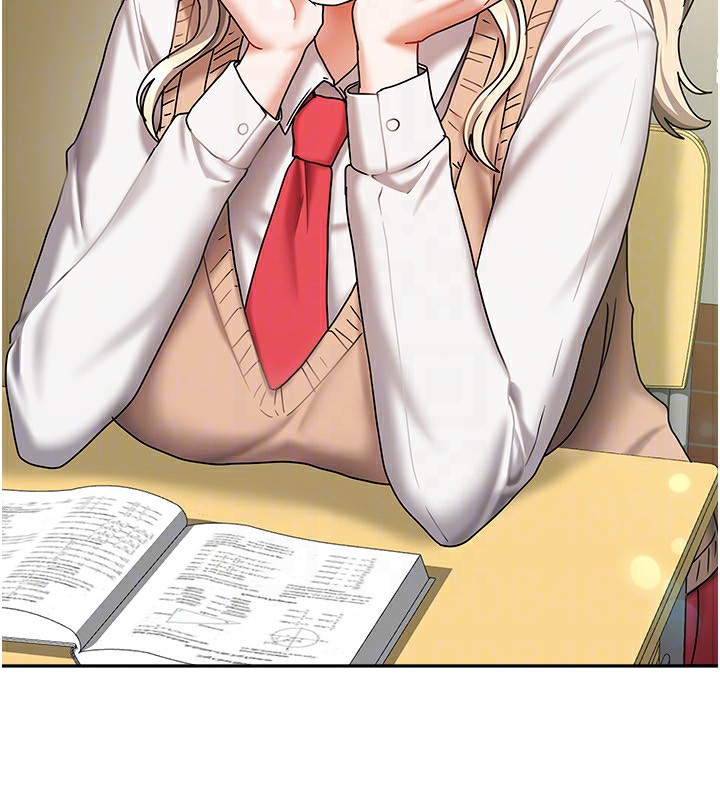 我家的女房客第13話-發現舒服的地方了&hellip;