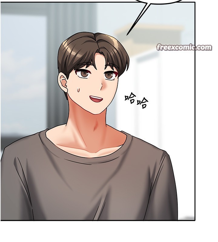 我家的女房客第13話-發現舒服的地方了&hellip;