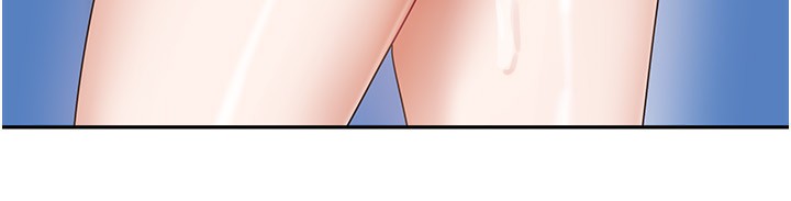 我家的女房客第13話-發現舒服的地方了&hellip;