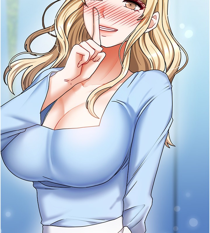 我家的女房客第13話-發現舒服的地方了&hellip;