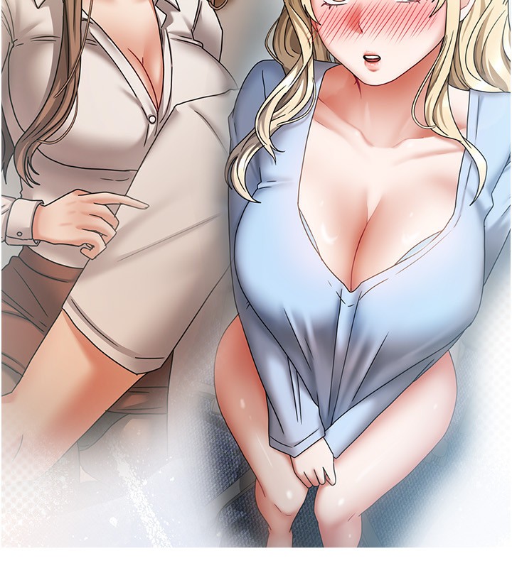 我家的女房客第13話-發現舒服的地方了&hellip;