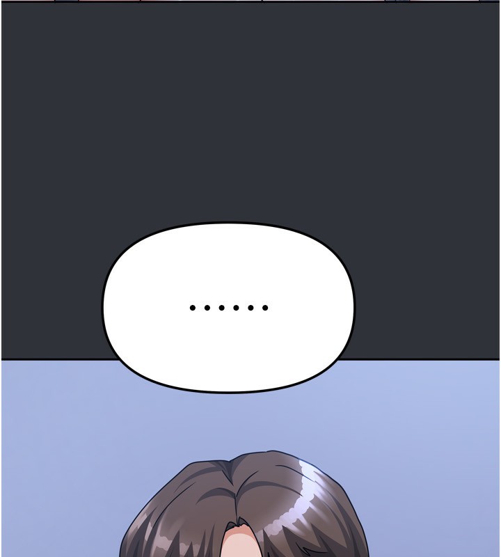 我家的女房客第15話-別摸了，快放進來