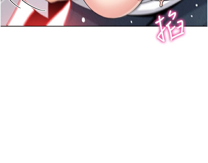 我的掌上明珠第11話-真心讚美的獎勵