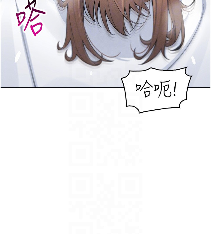 我的掌上明珠第11話-真心讚美的獎勵