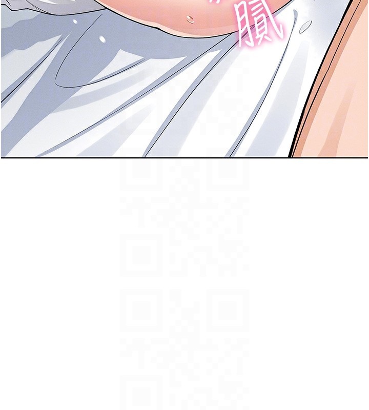 我的掌上明珠第11話-真心讚美的獎勵