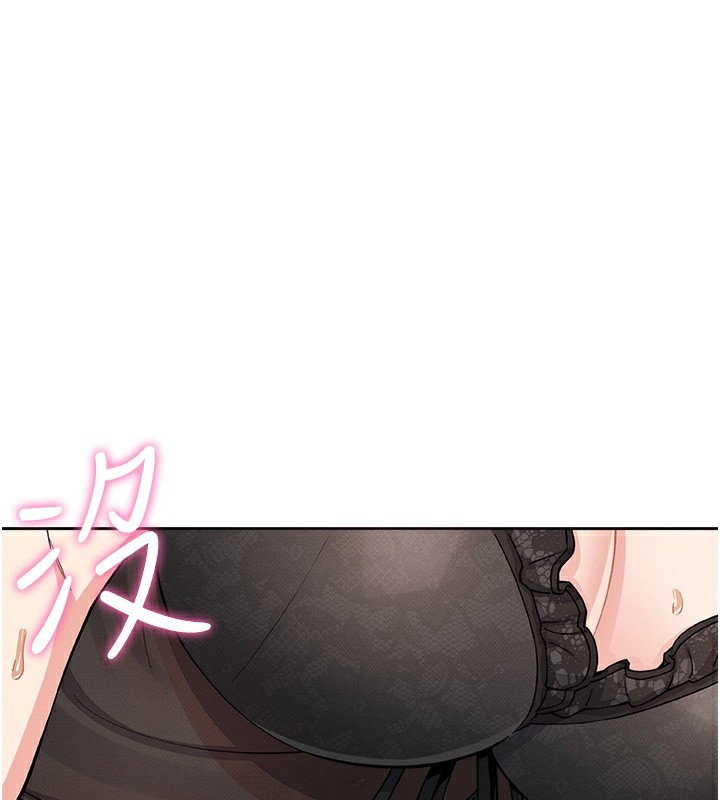 我的掌上明珠第11話-真心讚美的獎勵