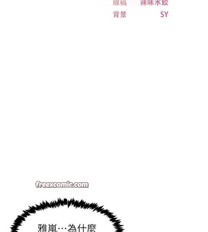 下一颤，性福第28話-美靜姐的深喉嚨