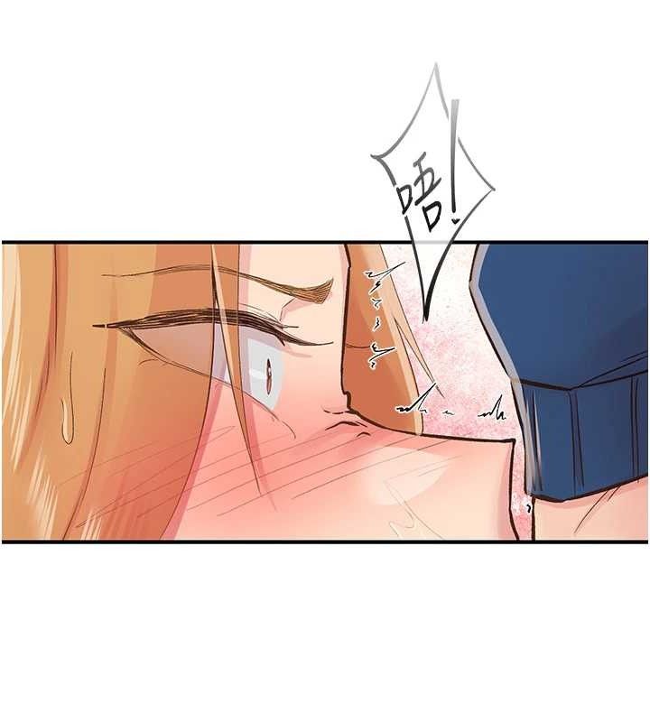 下一颤，性福第28話-美靜姐的深喉嚨