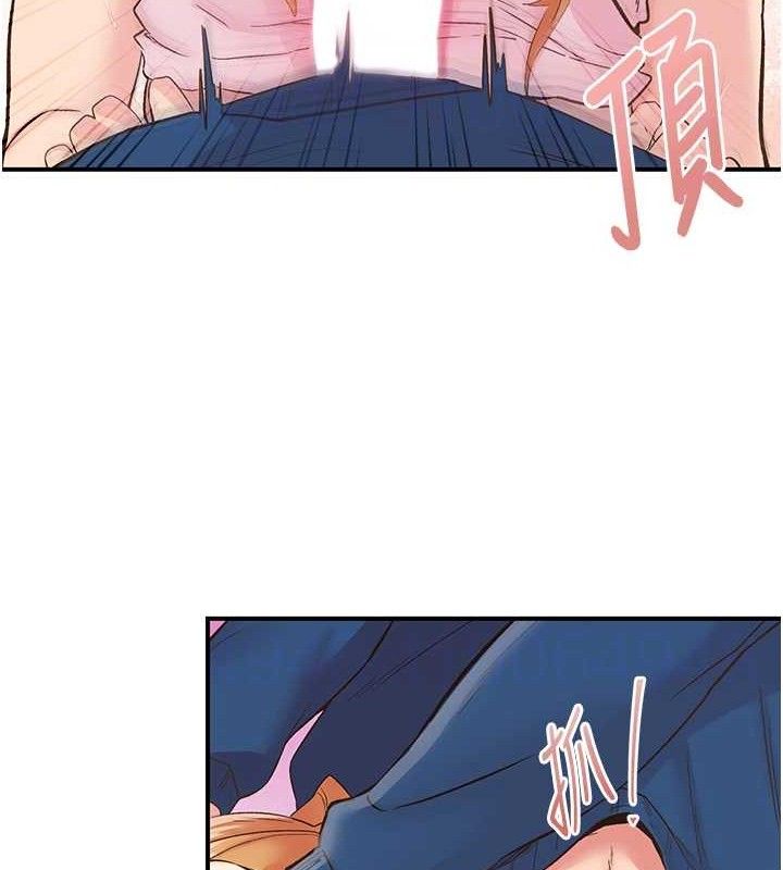 下一颤，性福第28話-美靜姐的深喉嚨