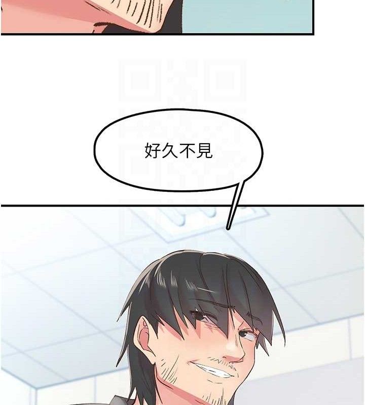 下一颤，性福第28話-美靜姐的深喉嚨