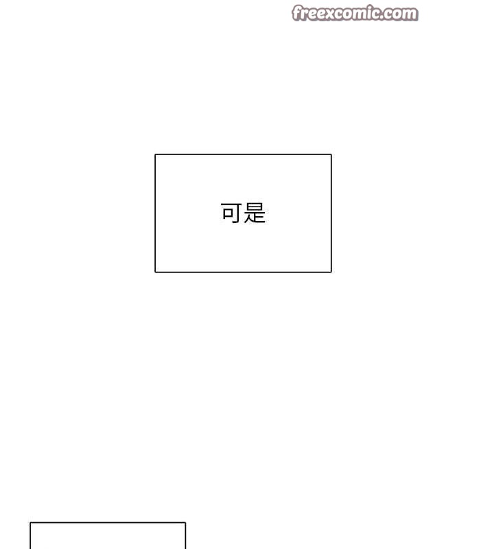 下一颤，性福第28話-美靜姐的深喉嚨