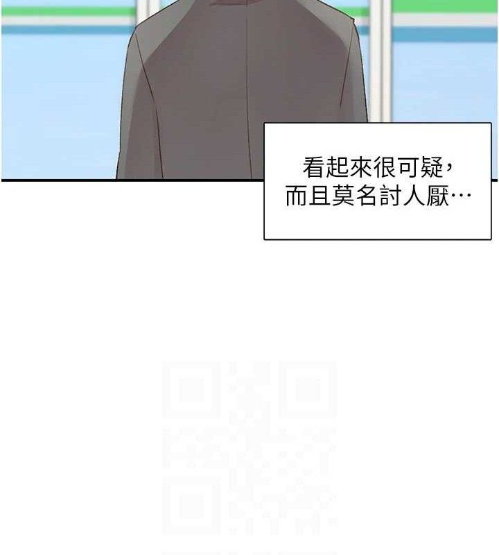 下一颤，性福第28話-美靜姐的深喉嚨