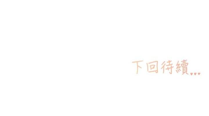 下一颤，性福第28話-美靜姐的深喉嚨