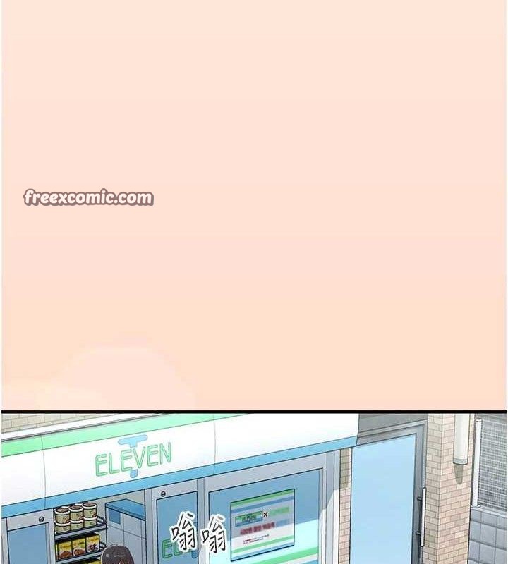 下一颤，性福第28話-美靜姐的深喉嚨