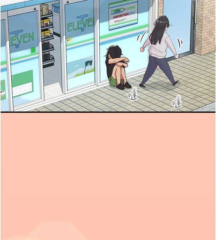 下一颤，性福第28話-美靜姐的深喉嚨