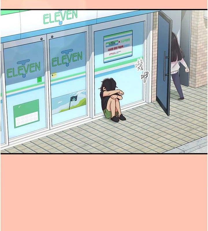 下一颤，性福第28話-美靜姐的深喉嚨