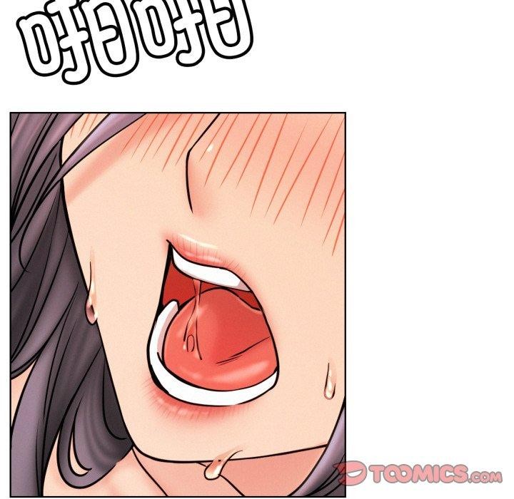 屋檐下的光第77話