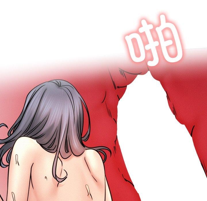 屋檐下的光第77話