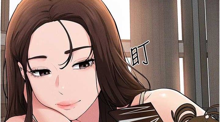 繼母與繼姐第74話-孤男寡女共處一室