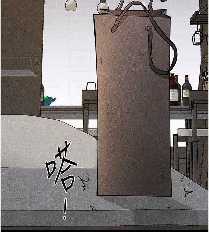 继母与继姐第74話-孤男寡女共處一室