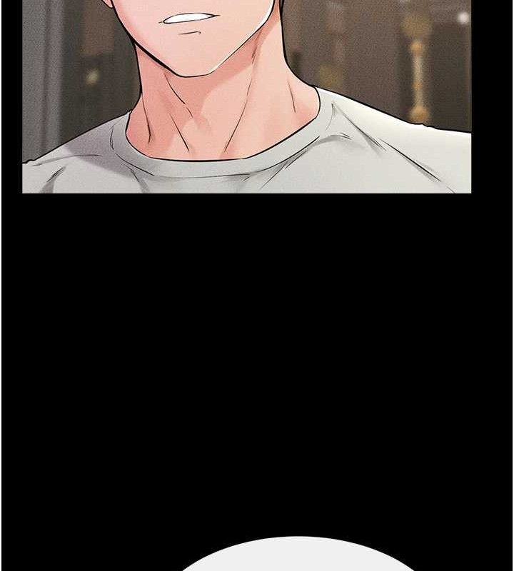 繼母與繼姐第74話-孤男寡女共處一室