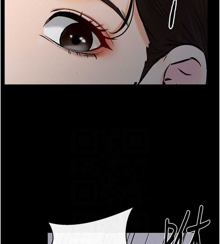 继母与继姐第74話-孤男寡女共處一室