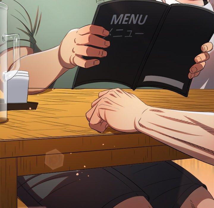 難纏小惡女第256話