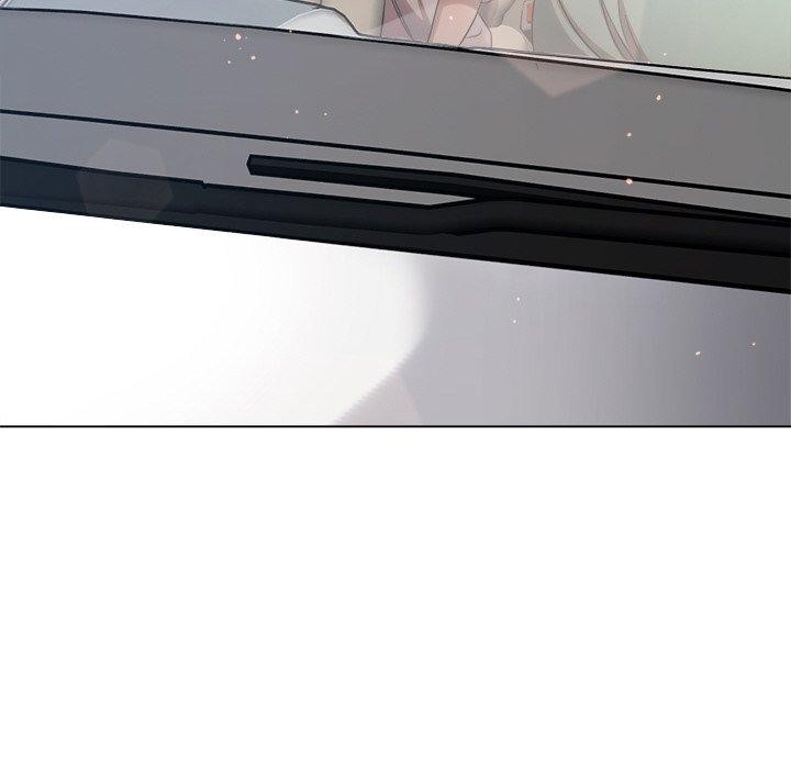 難纏小惡女第256話