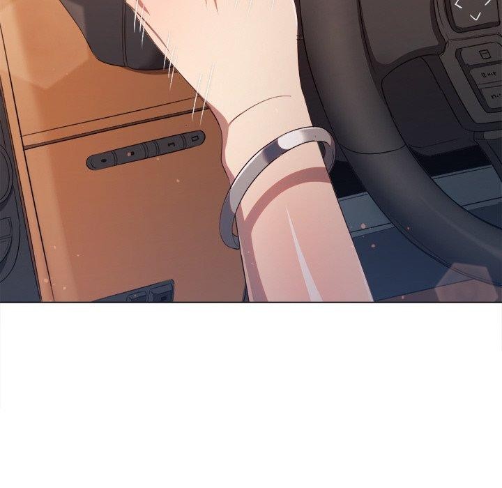 難纏小惡女第256話