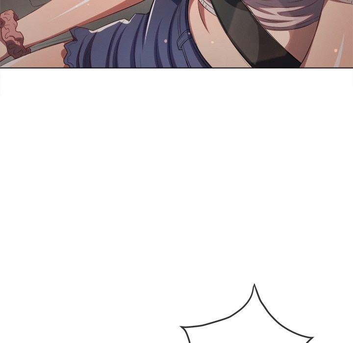 難纏小惡女第256話