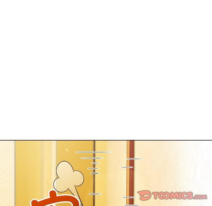 難纏小惡女第256話