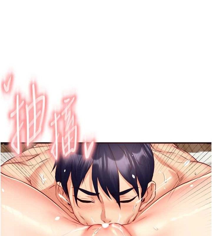 熟女自助餐第40話-當著老公的面人體噴水