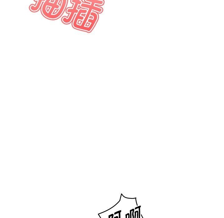 重生之长枪无敌第58話