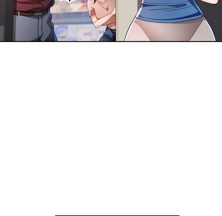 脱轨关系第56話