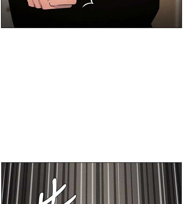 兄妹的秘密授課第61話-在超商隨機查「水」表