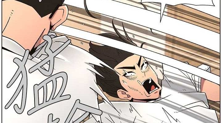 兄妹的秘密授課第61話-在超商隨機查「水」表