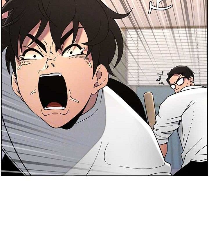 兄妹的秘密授課第61話-在超商隨機查「水」表