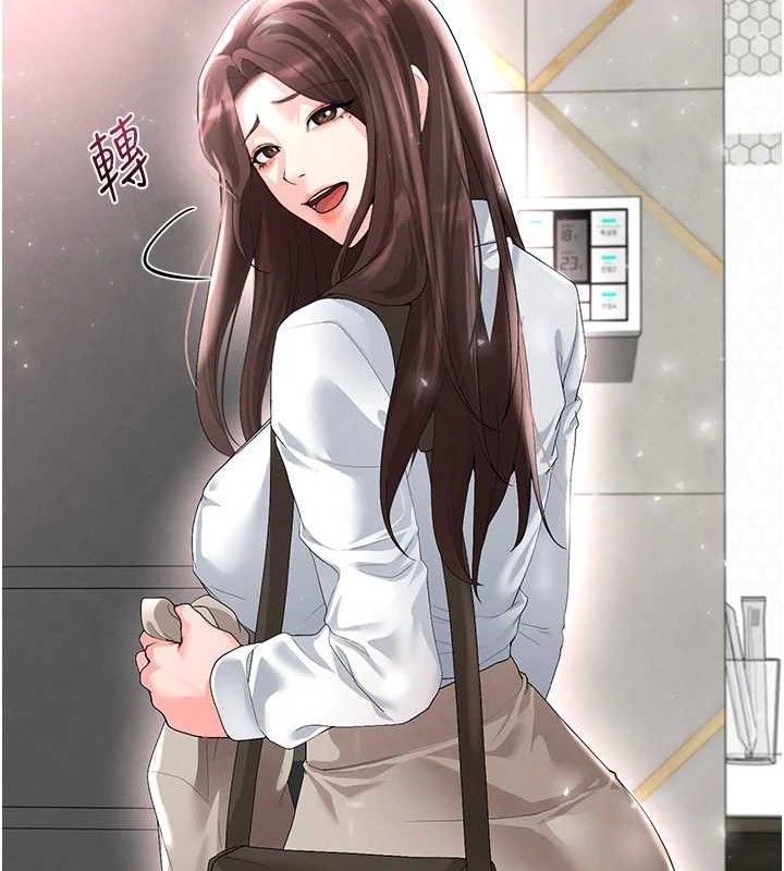 足球型男脫單指南第16話-3P狂亂性愛趴