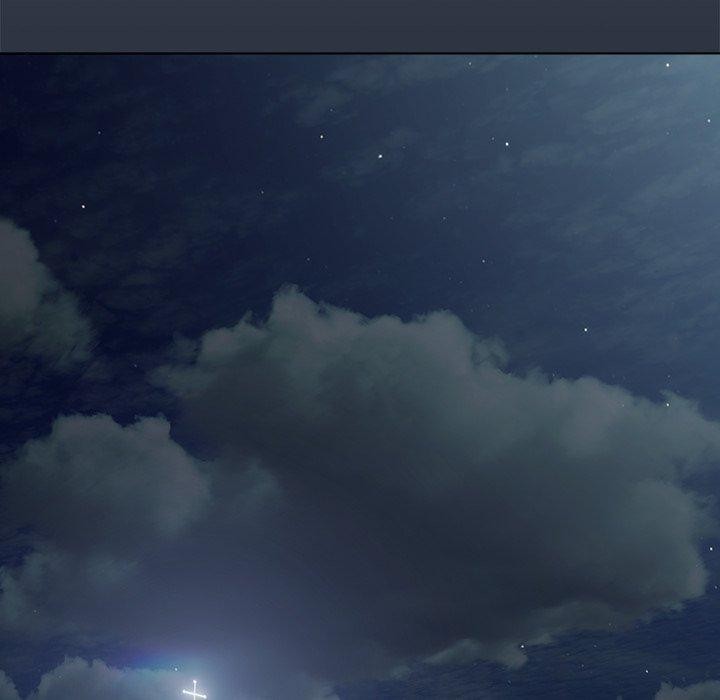 請弄臟我的女朋友第7話