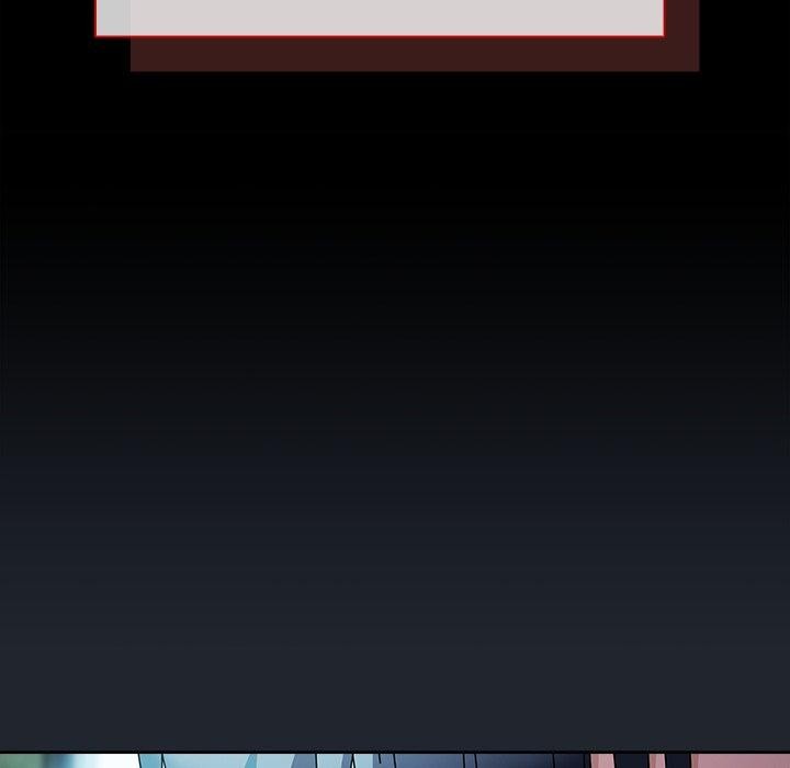 請弄臟我的女朋友第7話