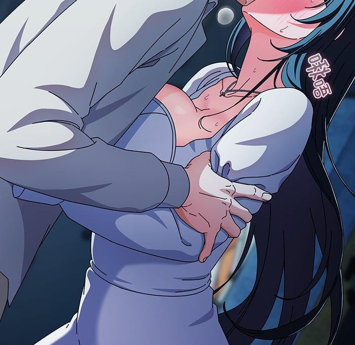 請弄臟我的女朋友第7話