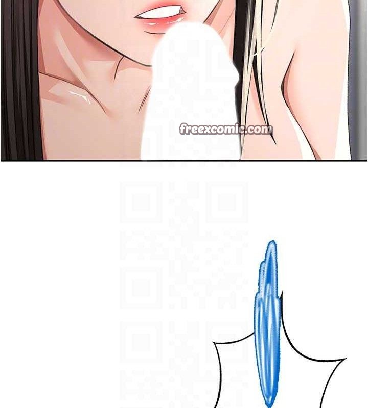 顶加套房的春天第21話-以床技消除疑心