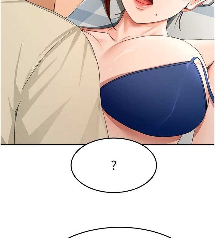 顶加套房的春天第21話-以床技消除疑心