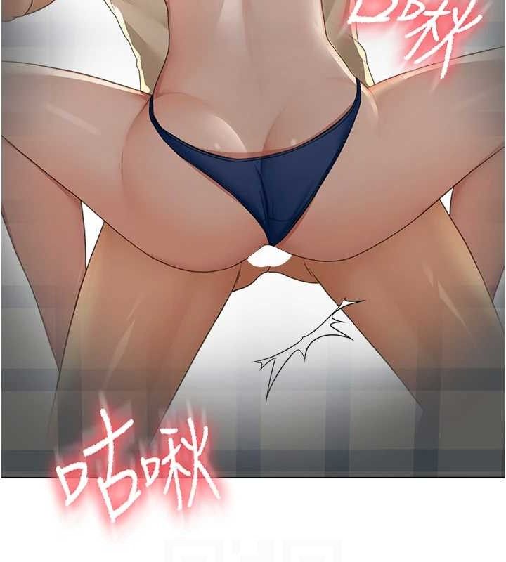 頂加套房的春天第21話-以床技消除疑心