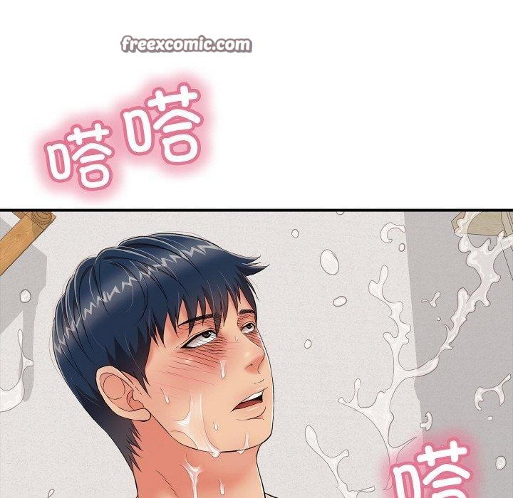 再爱我一次第21話