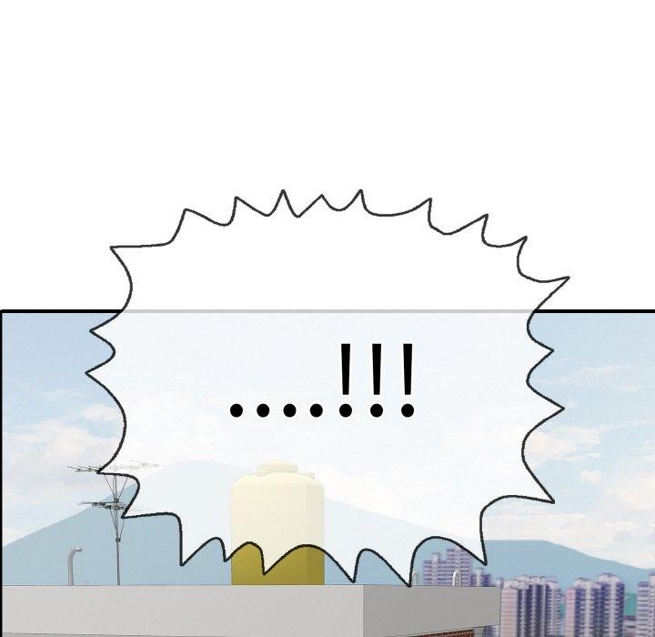 再愛我一次第21話