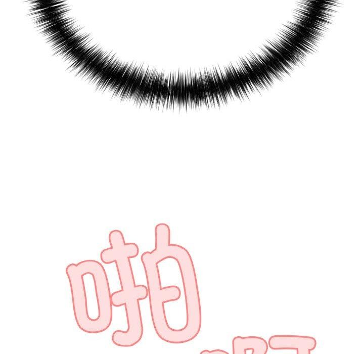 再愛我一次第21話