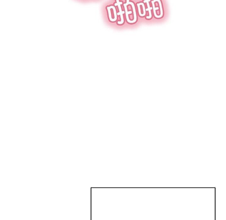 再愛我一次第21話