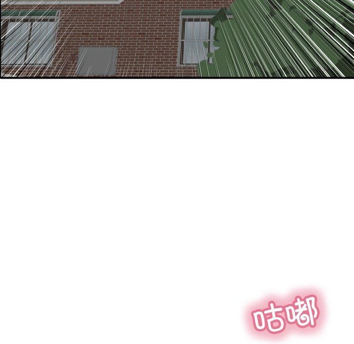 再愛我一次第21話