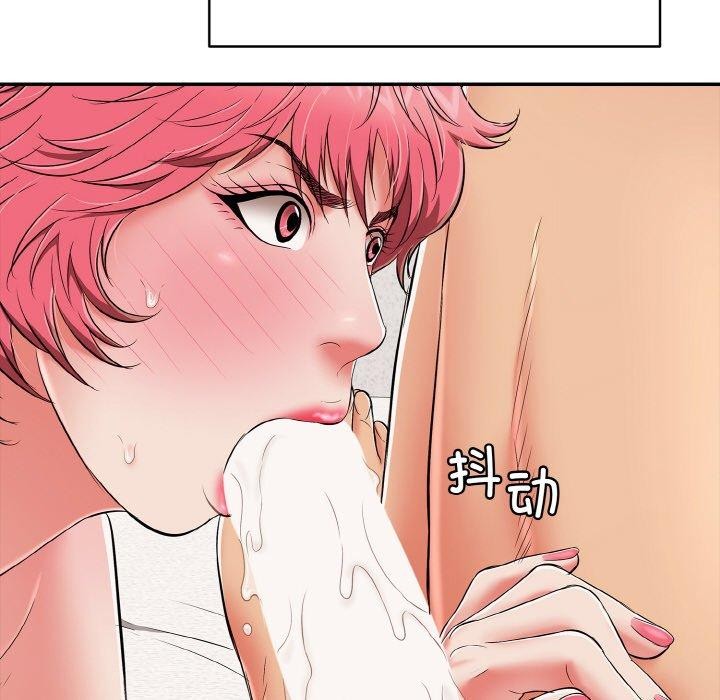 再愛我一次第21話